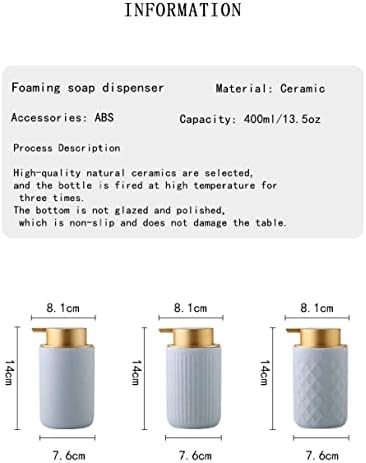 SAFWE Foaming Soap Dispenser Beige Ceramic Pump Head