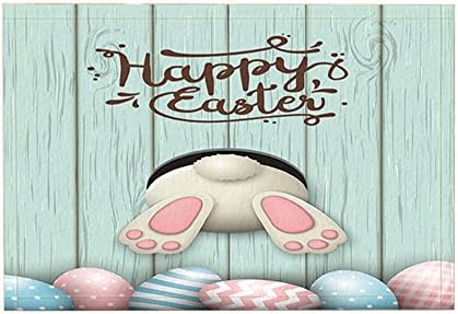 NYMB Funny Bunny Bath Rug Non-Slip Entry Mat 157x236in