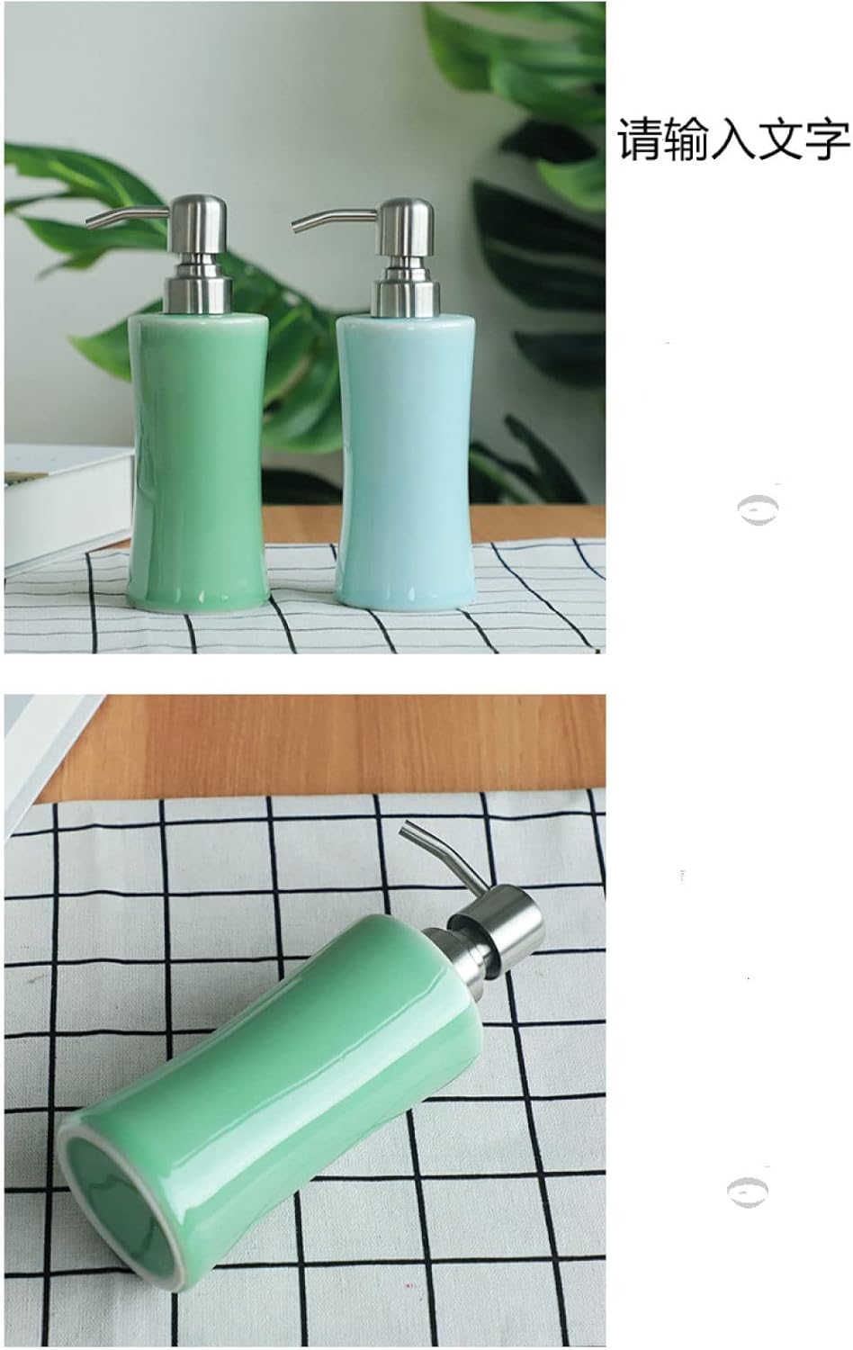 SAFWE Liquid Soap Dispenser Vintage Celadon Ceramic